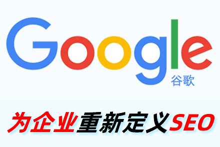 宁津整站优化