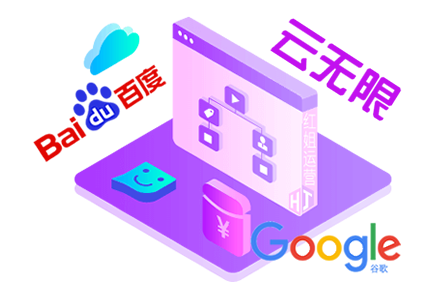 seo�����Ż�����Ǯ